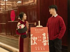 -湖滨国际酒店中餐厅·宴会厅