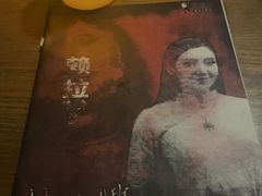 -剧狐剧本杀·月球探案馆(人民广场1号店)