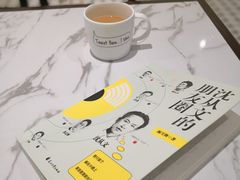 -AMG海上明珠影城(上海环球港RealDCinema店)