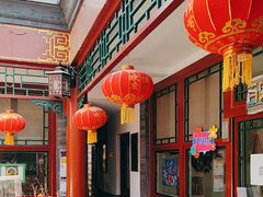 -100家灵感仓库·DIY团建(什刹海店)
