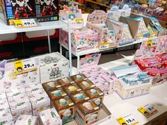 -咻啵翔翔零食基地(万达广场店)