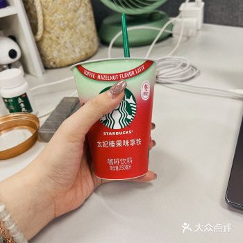 奈雪的茶(利和广场店)鸭屎香宝藏茶 特别特别清淡