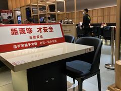 -浩爷羊蝎子火锅(望京店)