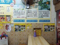 -牛师傅广式药膳牛骨汤美食(江南西店)