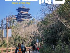 -杭州半山国家森林公园