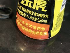 -NRG 健身私教CLUB(云山路店)