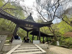 -南山风景名胜区