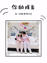 -安琪朵朵独栋花园月子中心