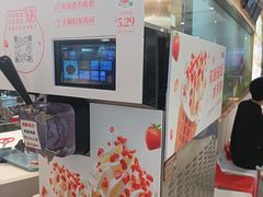 -西贝(枫蓝国际购物中心店)