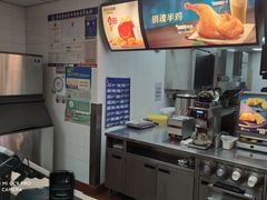 -麦当劳(烟台海港路店)