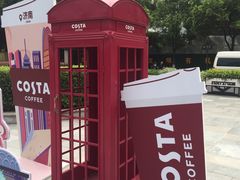 -COSTA COFFEE(武汉武商MALL店)