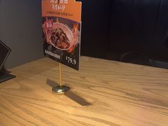 -茄子恰恰·新云南小炒(坪山益田店)