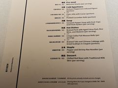 -子福慧(虹桥店)