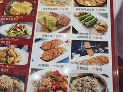 -天鲜阁·海鲜粤菜·33年老字号(石槎白云站店)