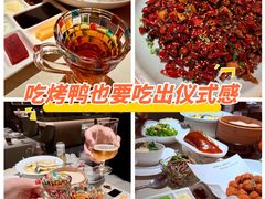 -悦融琥珀·京鲁菜·海味珍品(西单店)