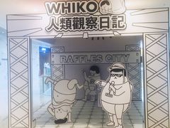 -深圳来福士广场