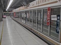 -家乐福(古北店)