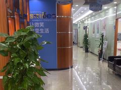 -茂菊口腔连锁(浦东南路店)