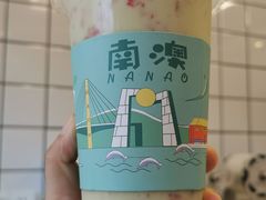 -南澳岛打卡果汁冰公司