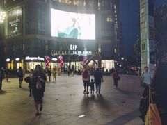 -光启城时尚购物中心