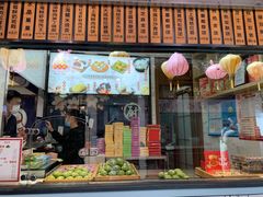 -沈大成(城隍庙店)