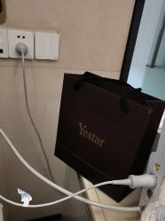 -Yestar艺星医疗美容医院