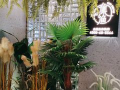 -集渔·泰式海鲜火锅(彭州店)