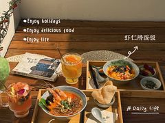 -邊渡咖啡