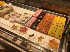 -好利来(熙地港店)