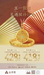 -品真阁(西直门凯德MALL店)