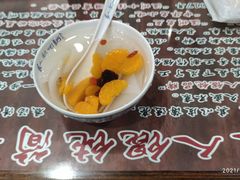 杏仁腐-长人馄饨铺(解放街店)