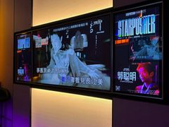 -星聚会KTV(南翔印象城MEGA店)