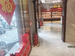 -一大糕点(纬六路店)