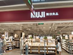 -优衣库(珠海华发商都店)