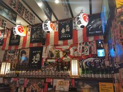 -平成屋·午肴夜酒(四川北路店)