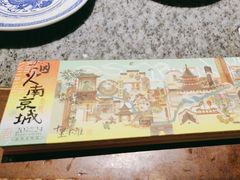 -南京大牌档(青岛万象城店)