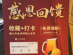 -宝燕壹号(徐汇店)