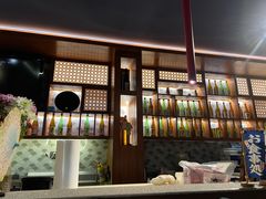 -归源居酒屋