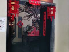 门面-绿茶餐厅(昌平悦荟店)