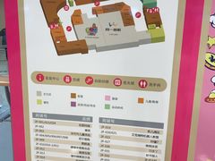 -宝龙广场(蓬莱区)