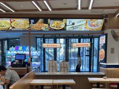 -粉小主·贵州酸汤牛肉粉(南京仙林金鹰店)