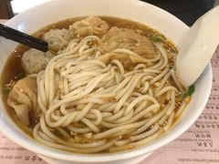 红油三宝-池记(尖沙咀店)