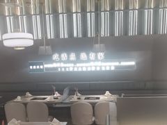 -有家酸菜鱼(苏州绿宝广场店)