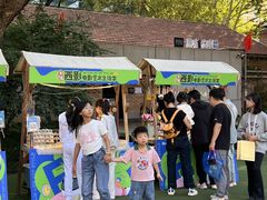 -西安电影制片厂