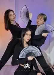 点击看大图 -唯舞空间