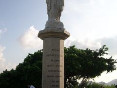 -主教山小堂