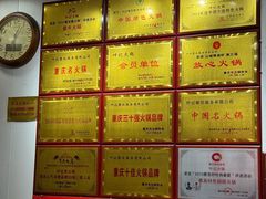 -叶记鲜鹅肠火锅城(聚丰锦绣盛世店)