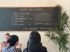 -Egg•Allday Brunch(襄阳北路店)