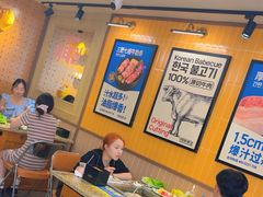 -阿亲家·韩式无限烤肉(春熙路店)
