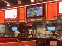 -喜家德虾仁水饺(北京超极合生汇店)